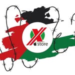 X_Store_Almaadi