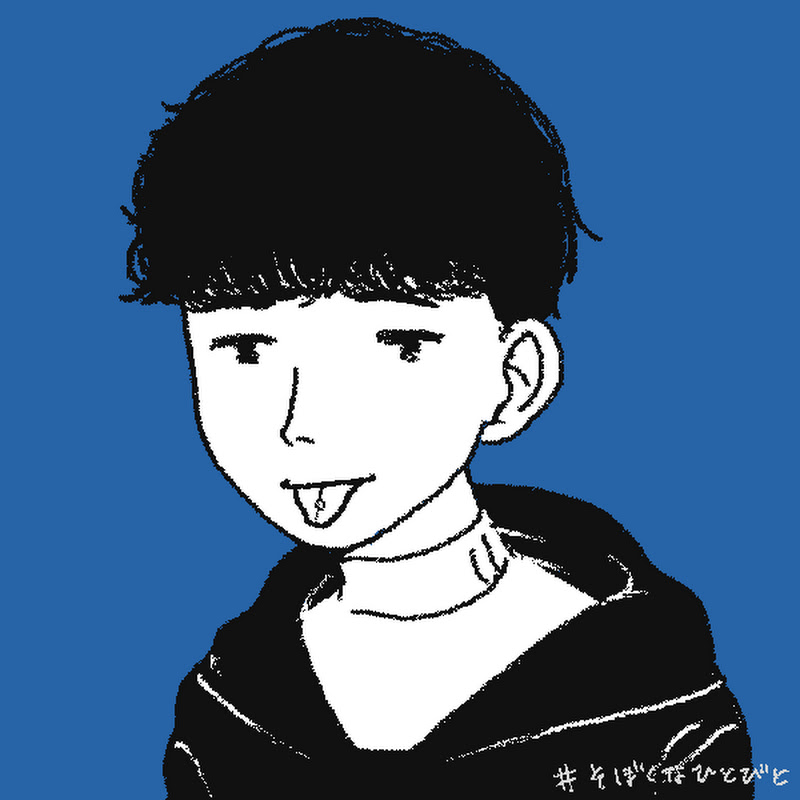 Keivo