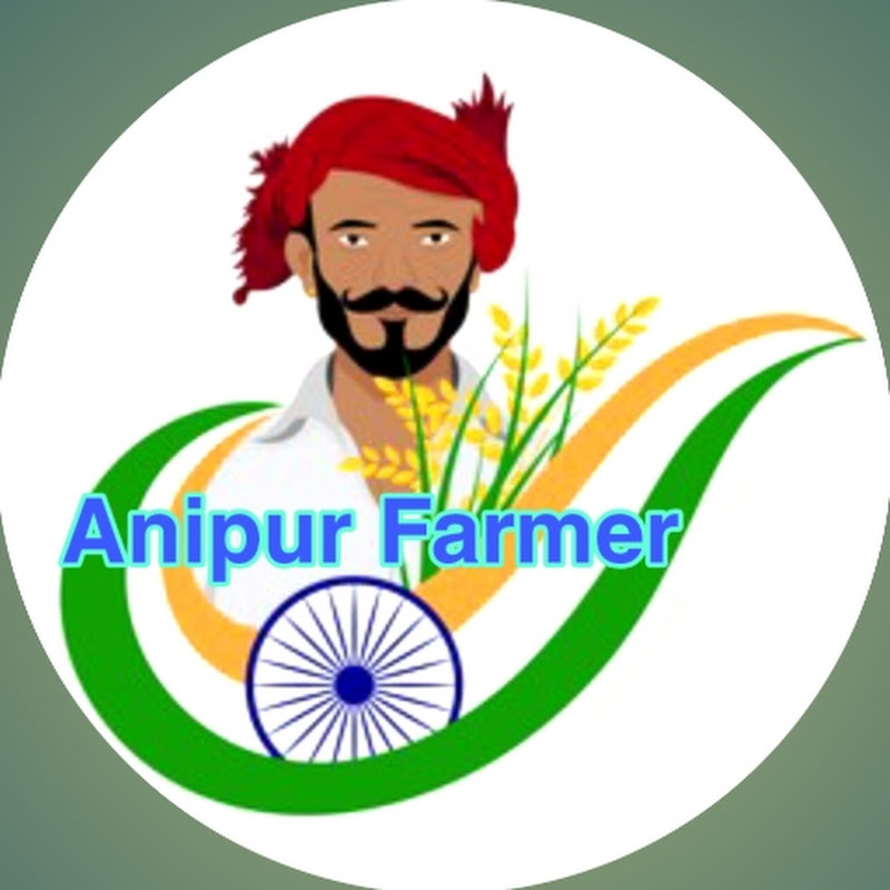 Anipur Farmer