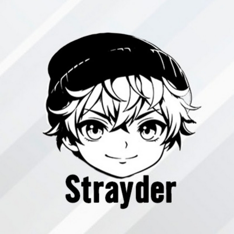 StrayderHunter
