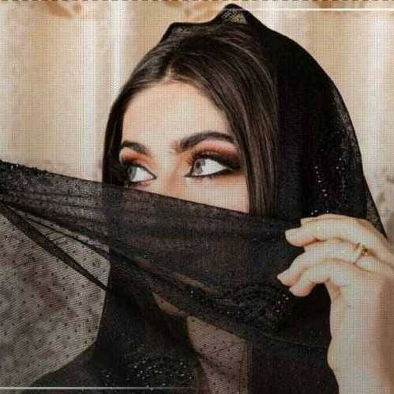 مولات الدار moulat dar