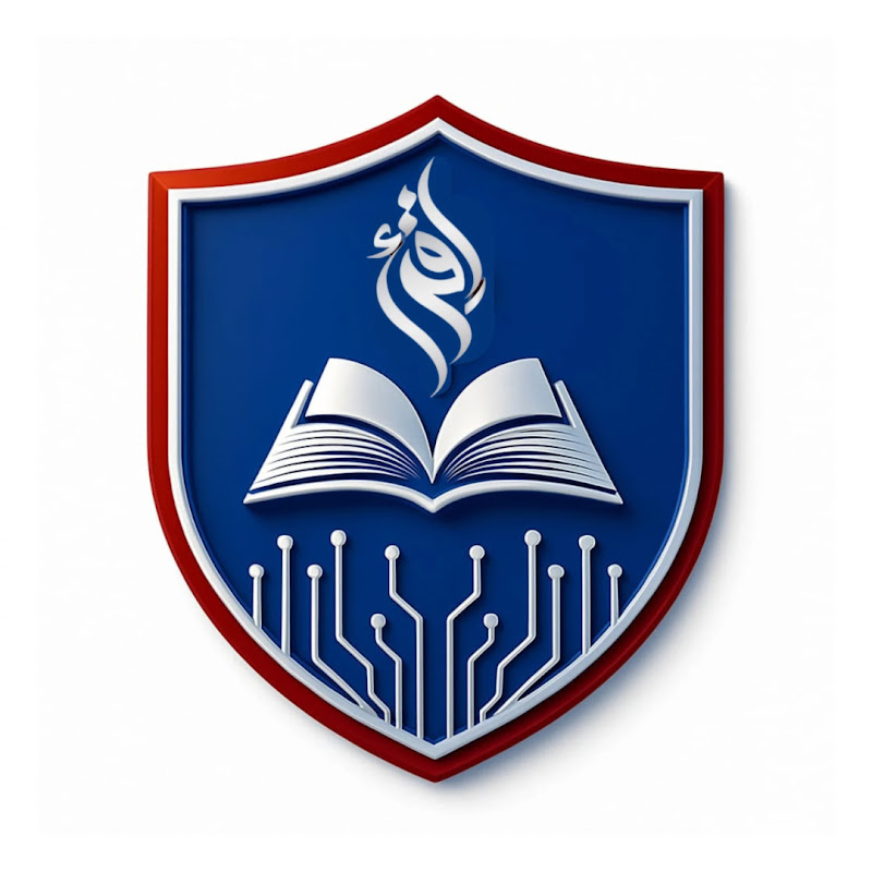 Afghanistan Open University (AOU)