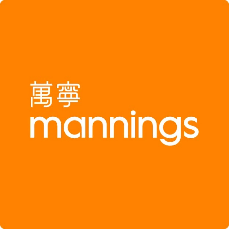 萬寧Mannings