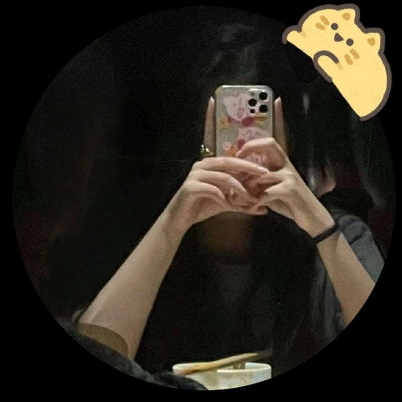 su su 