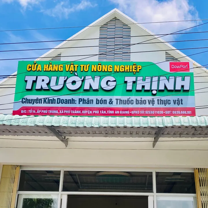 Vườn Mai Trường Thịnh