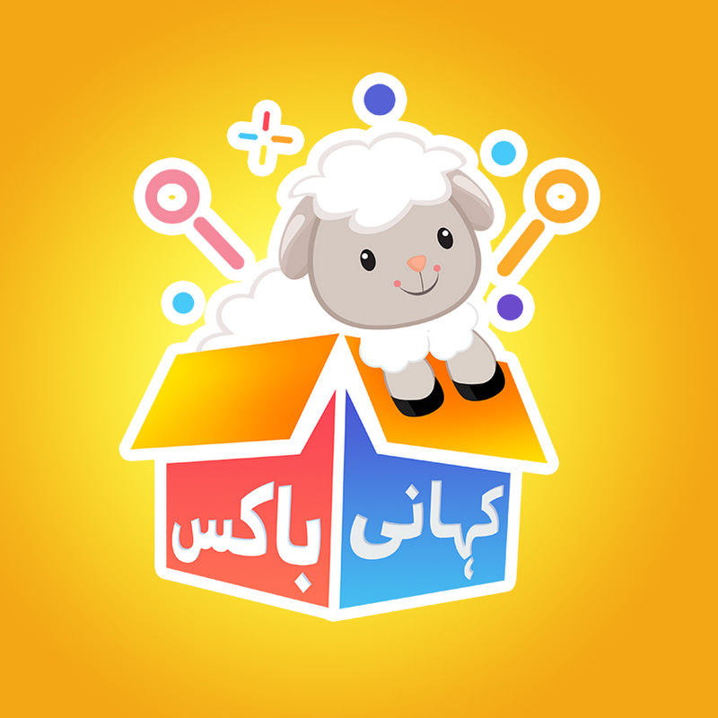 Kahani Box