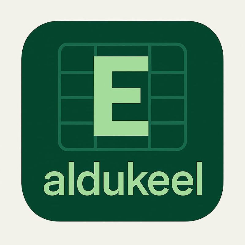 Aldukeel