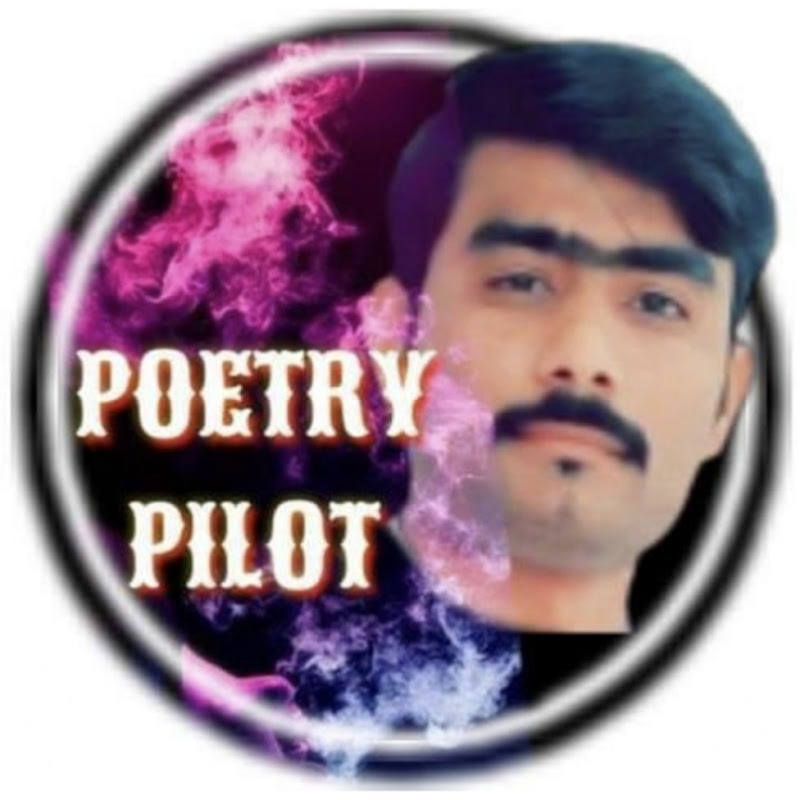 poetry pilot 