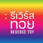 Reverse_toy