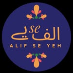 Alif Se Yeh - Urdu Hub