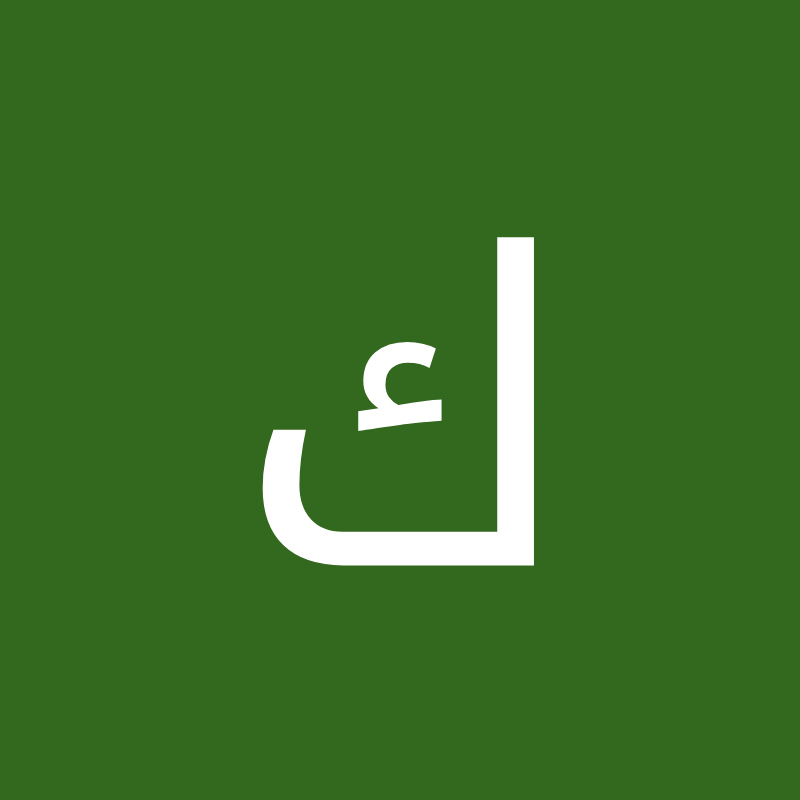 كيمو كيدز