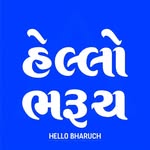 Hello Bharuch