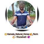 kamala natural honey bee farm