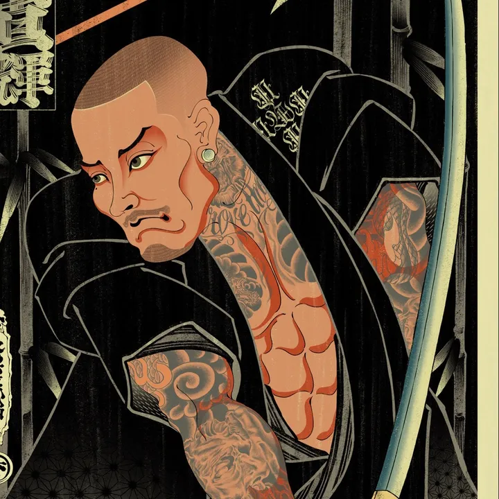 中村直輝