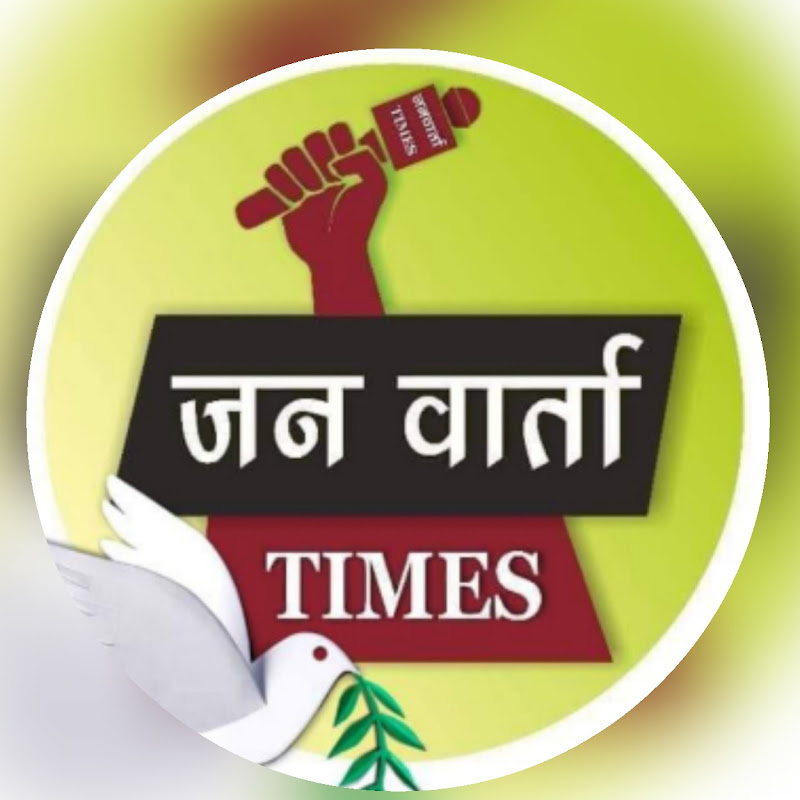 Jan Vaarta Times