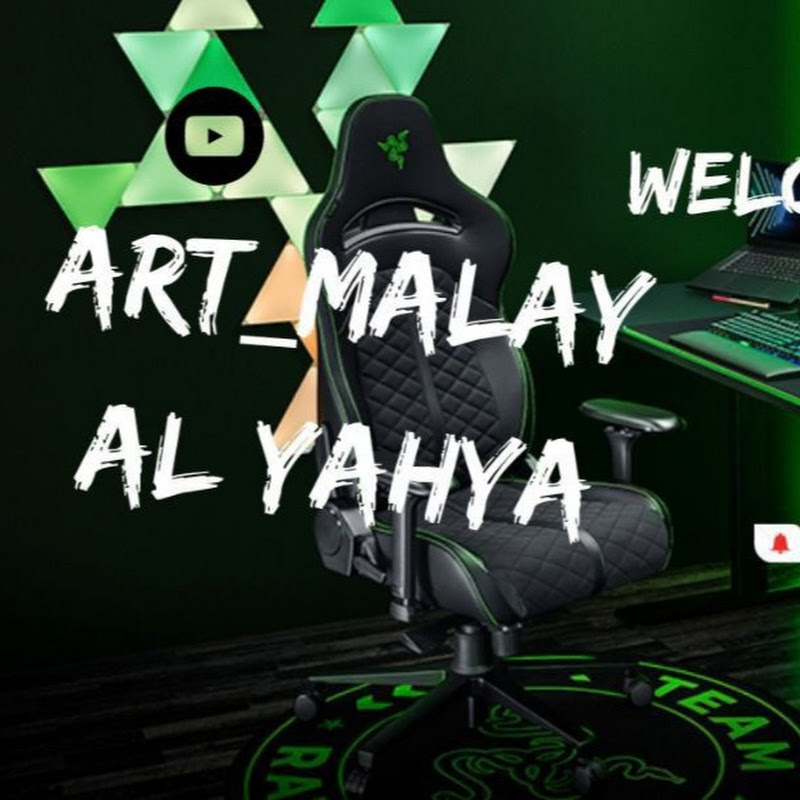 Art_Malay Al yahya