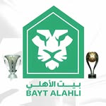 بيت الأهلي