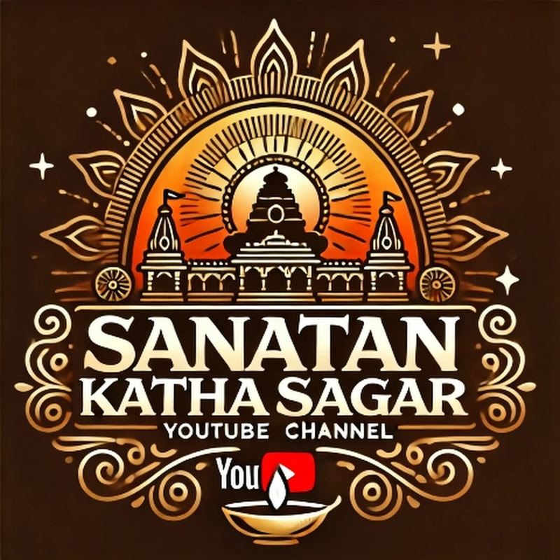 Sanatan katha sagar 