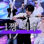 이시우