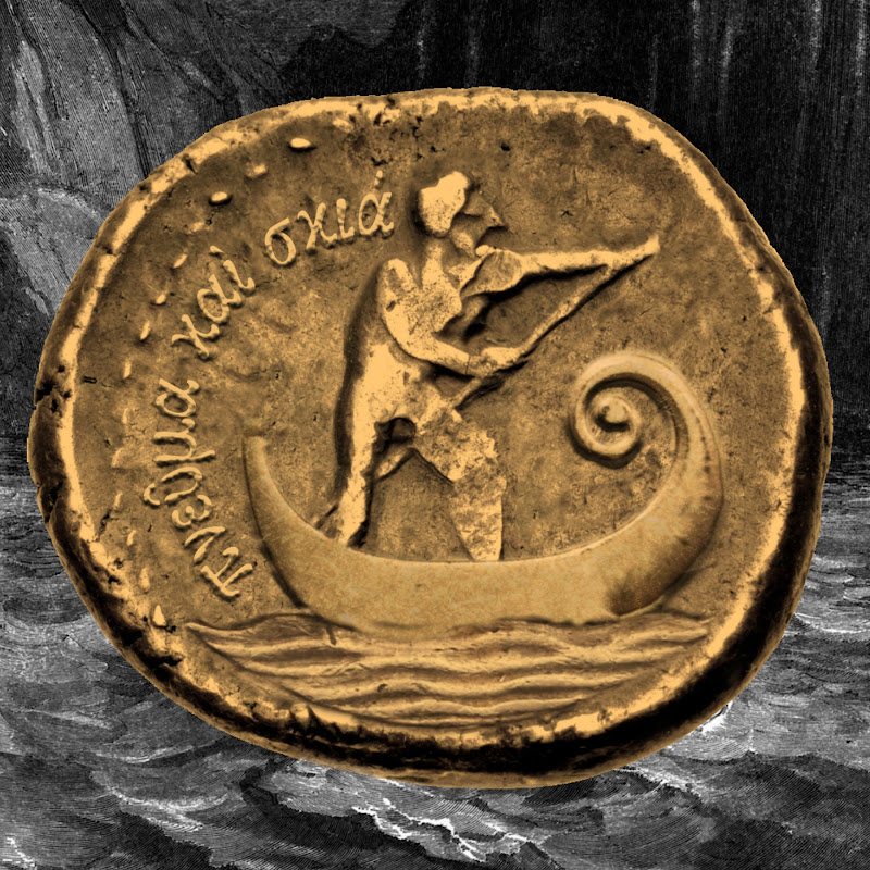 Pasavante al Aqueronte