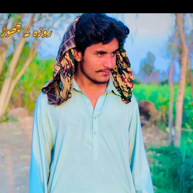 🚬🚬سچا پہوڑ🚬🚬