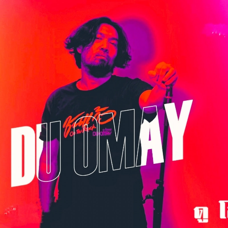 ดูโอเมย์ (DU-OMAY) TV Official