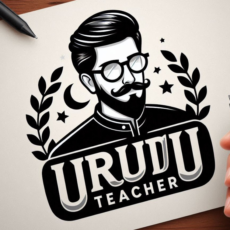 Urdu Teacher