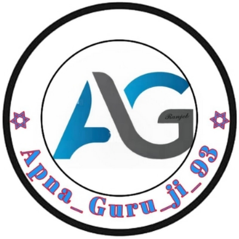 APNA_GURU_JI_93