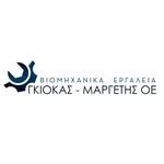 ΓΚΙΟΚΑΣ - ΜΑΡΓΕΤΗΣ ΟΕ
