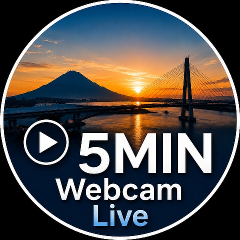5MIN Webcam Live | 5分鐘視角