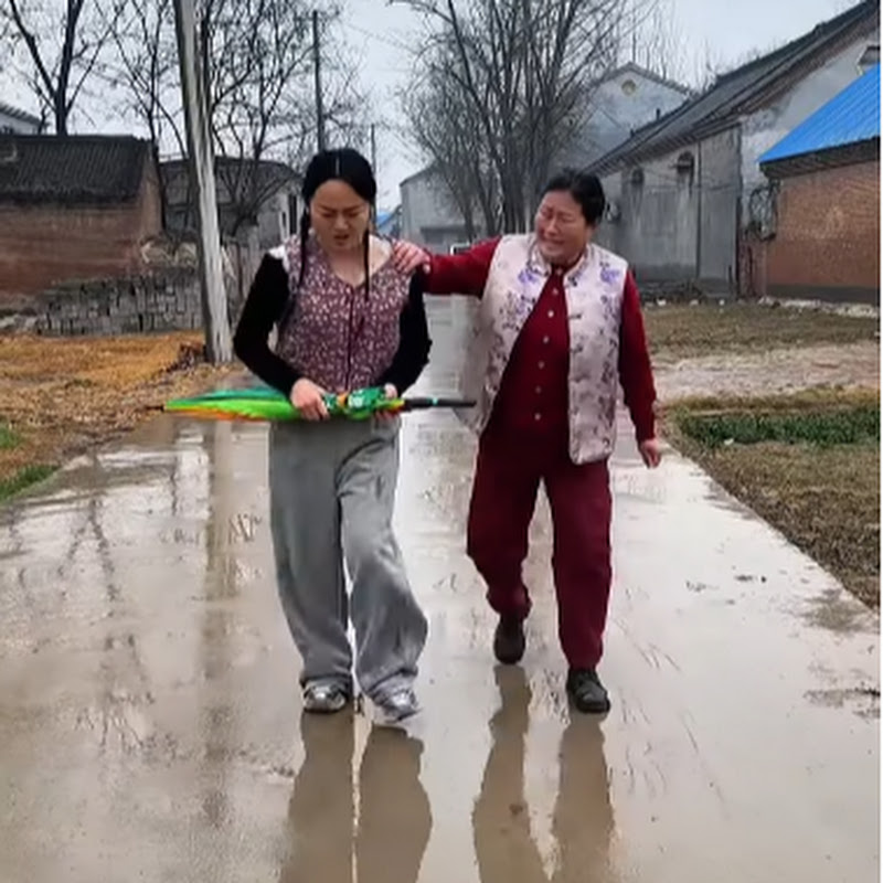 Family Funny 