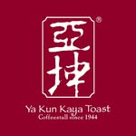 Ya Kun Kaya Toast Singapore