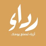 رداء -Redaa LY