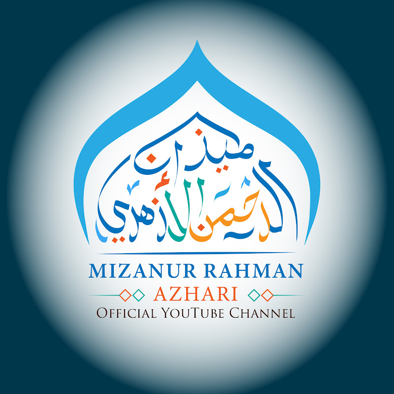 Mizanur Rahman Azhari