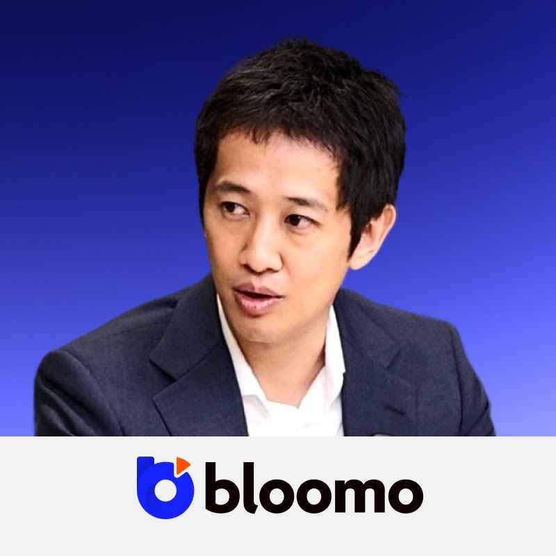 中村 仁の投資アカデミー / ブルーモ証券