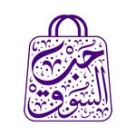 Hub Al Souq