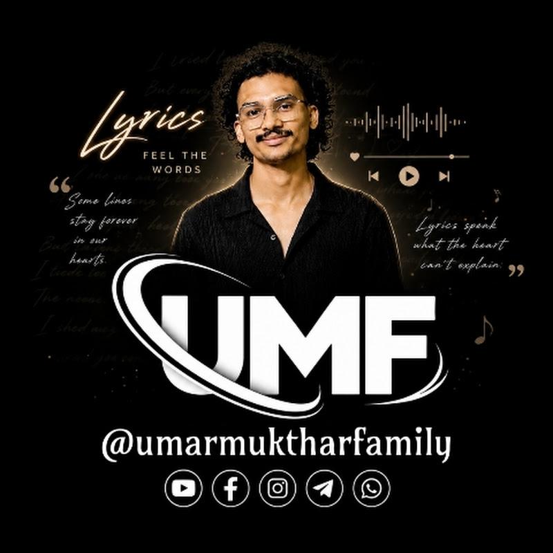 UmarMuktharFamily
