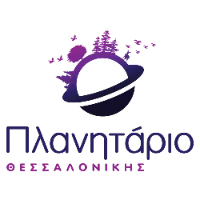 ΠΛΑΝΗΤΑΡΙΟ ΘΕΣΣΑΛΟΝΙΚΗΣ