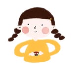 쎄이밀