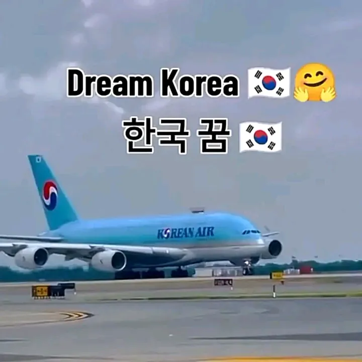 🇳🇵🇰🇷Eps Dream Korea