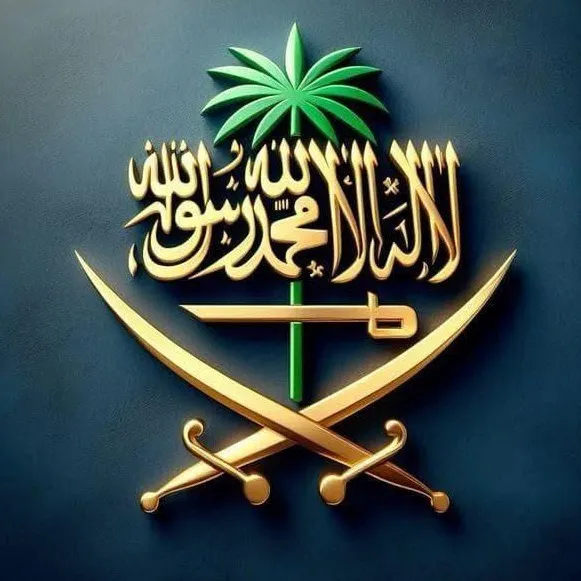 Sshifa ZeesTLahasiL