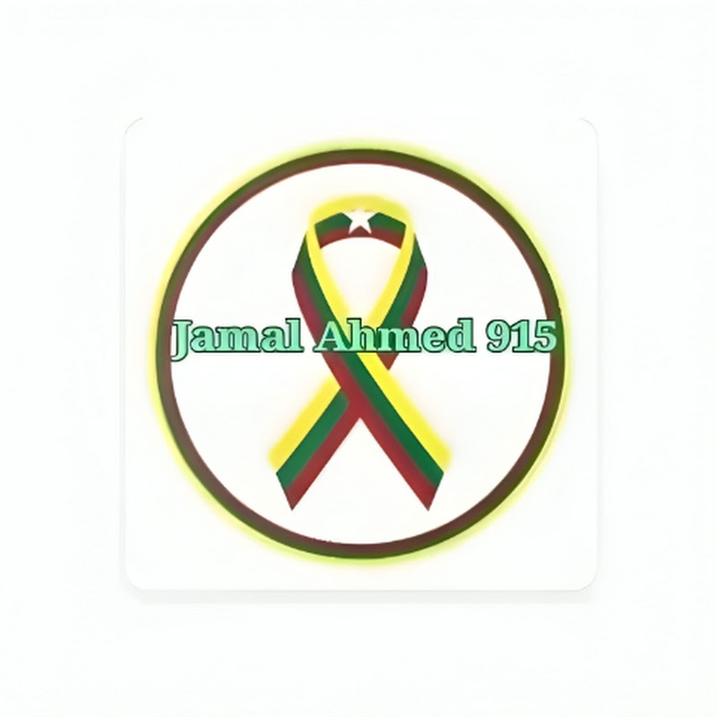 Jamal Ahmed 915 Original Channel