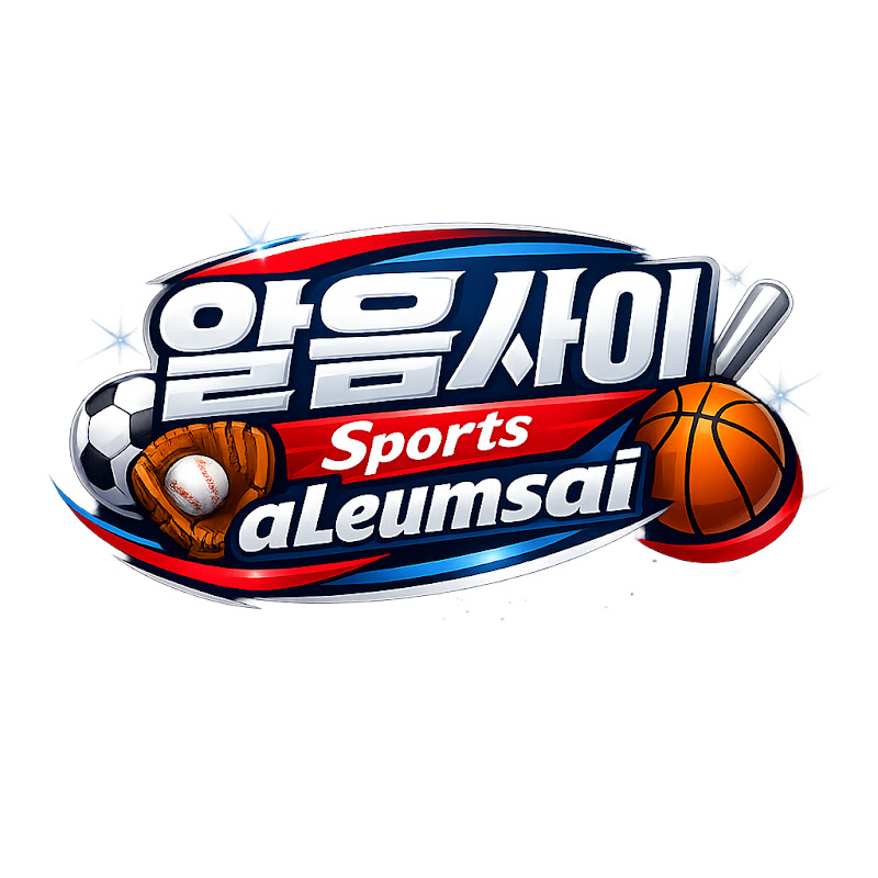 알음사이 [Sports] aLeumsai