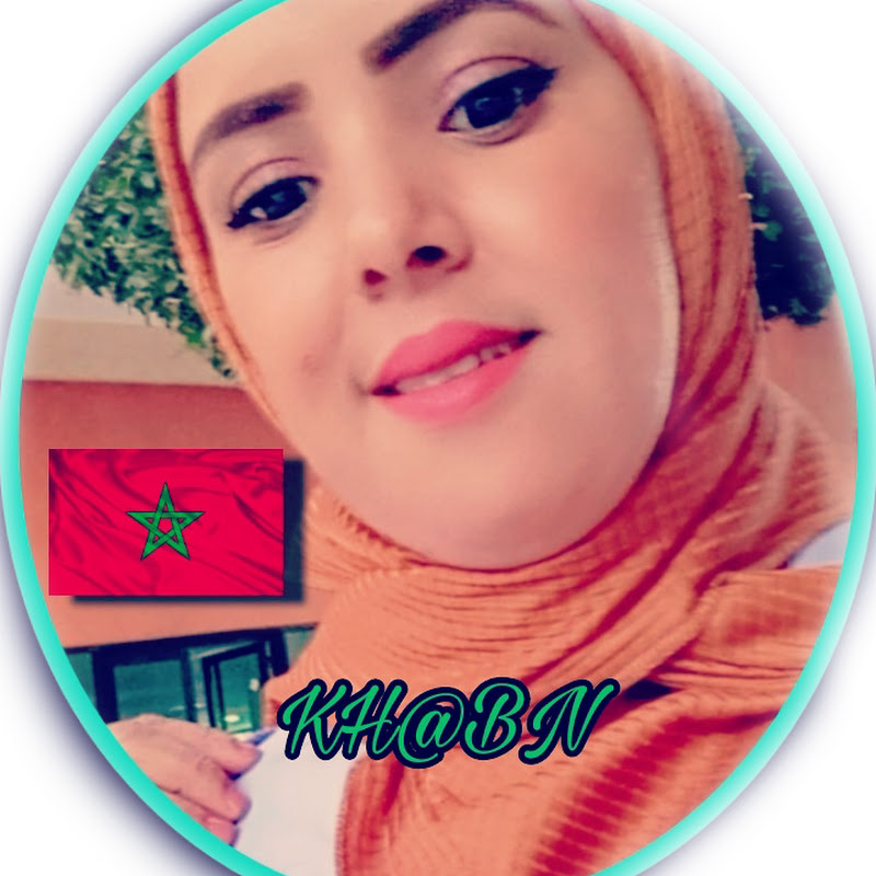 Khadija Benyounes