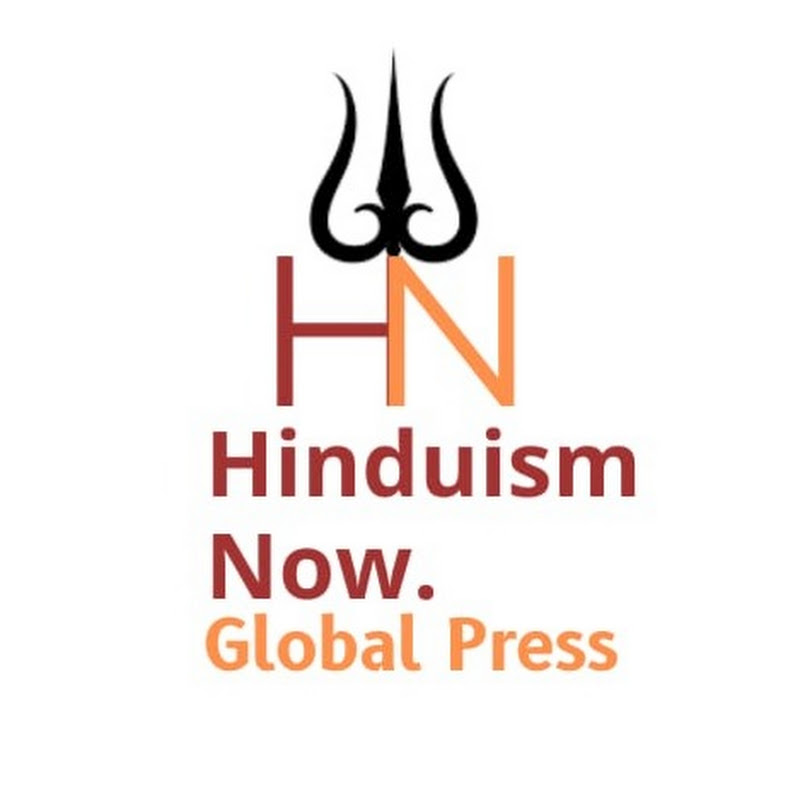 Hinduism Now