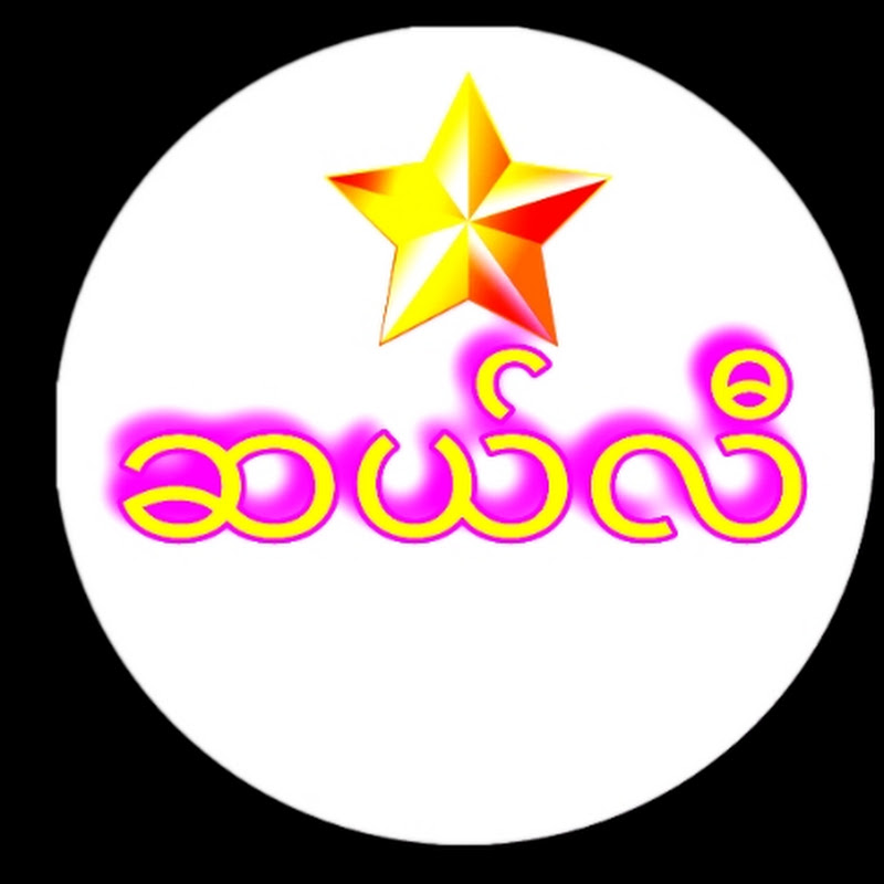 Celeb Spotlight Media Channels 