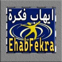 ehab fekra