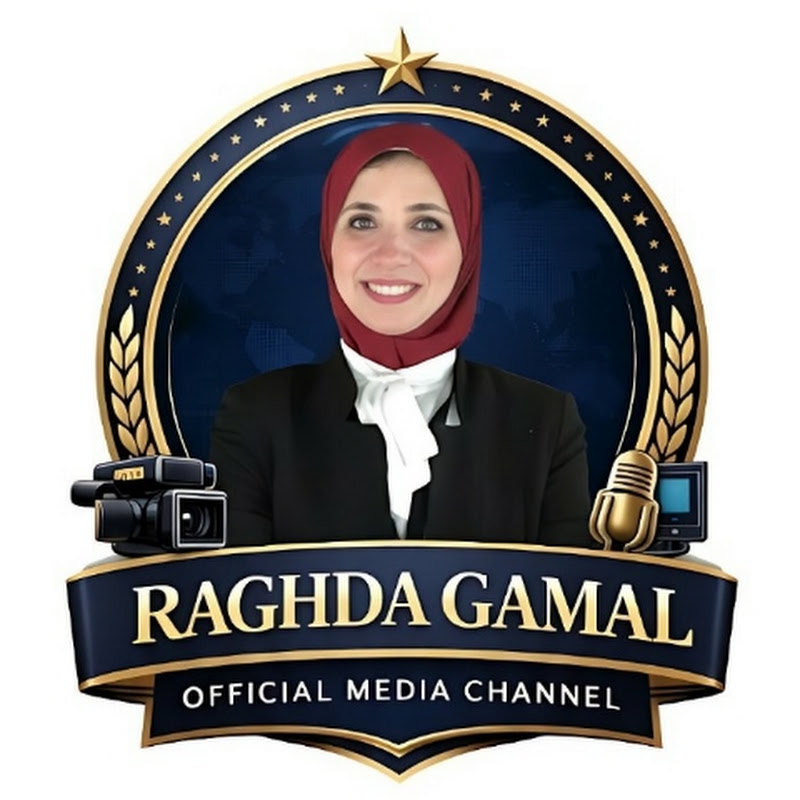 Raghda Gamal
