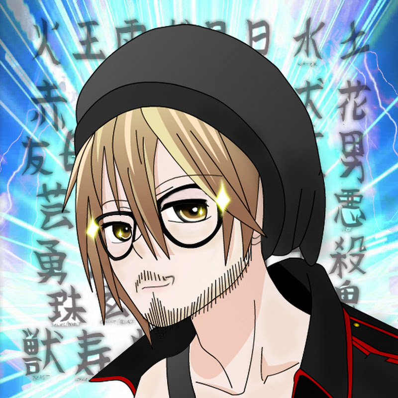 Kami Otaku