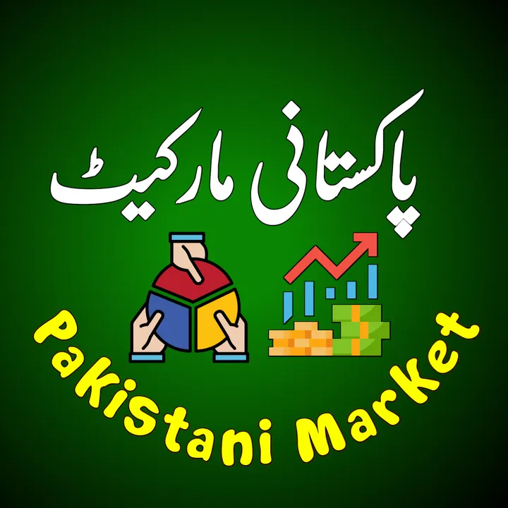 Pakistani Market